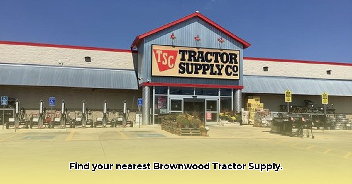 brownwood-tx-tractor-supply